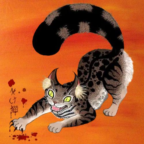 Bakeneko - El Gato Transformista Japonés